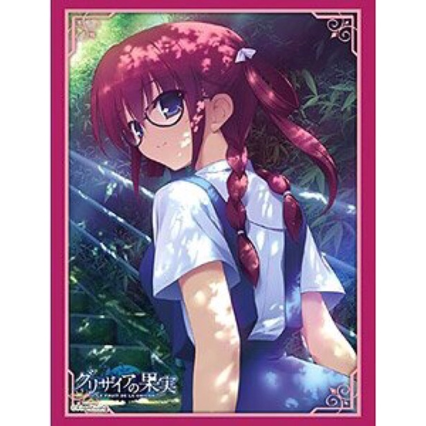 Bushiroad Sleeve Collection HG Vol.2399 Grisaia no Kajitsu [Amane Suou ...