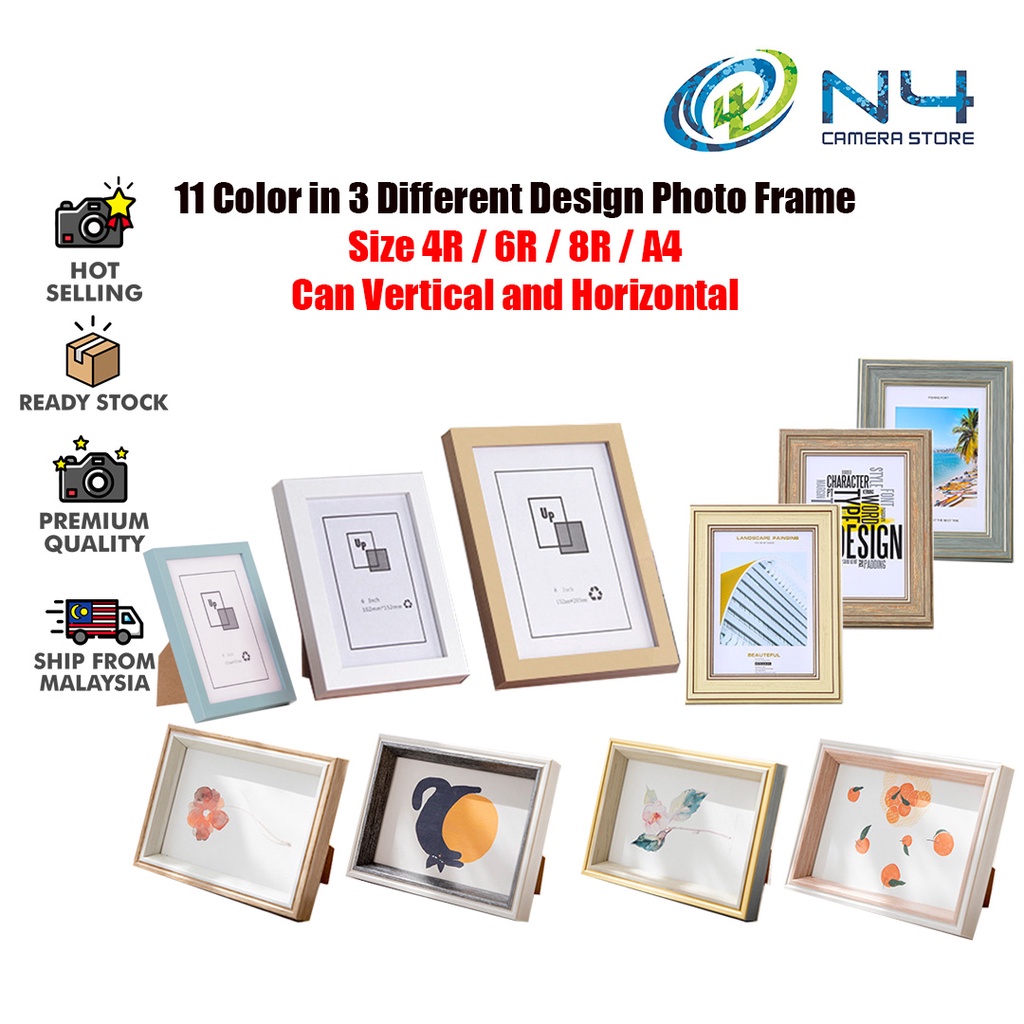 4R 6R 8R A4 Modern Design Wood Photo Frame Simple Fresh Design