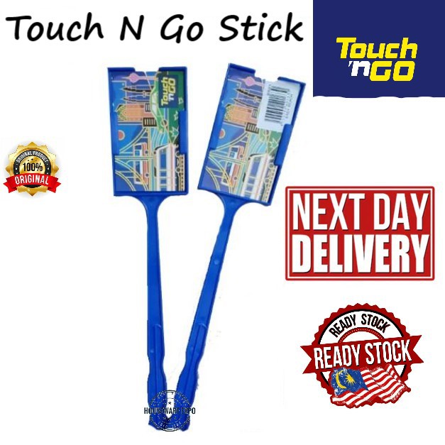 Touch N Go Rfid Holder Stick
