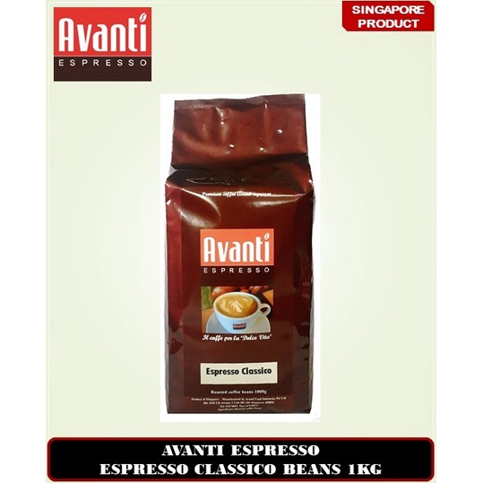 avanti espresso