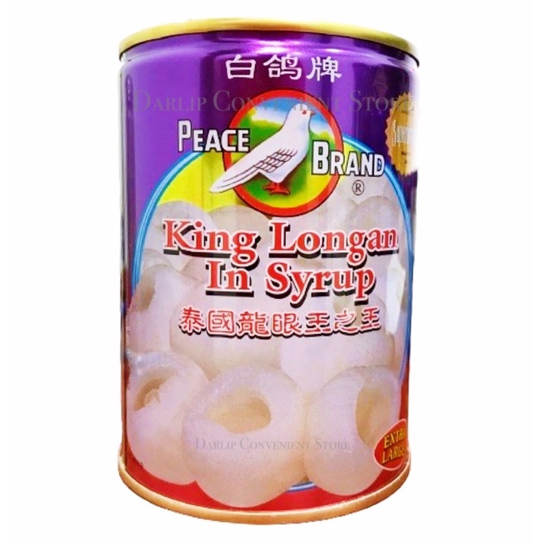 PEACE BRAND King Longan in Syrup(Extra Large) 白鸽牌 龙眼王 565g/Can | Shopee ...