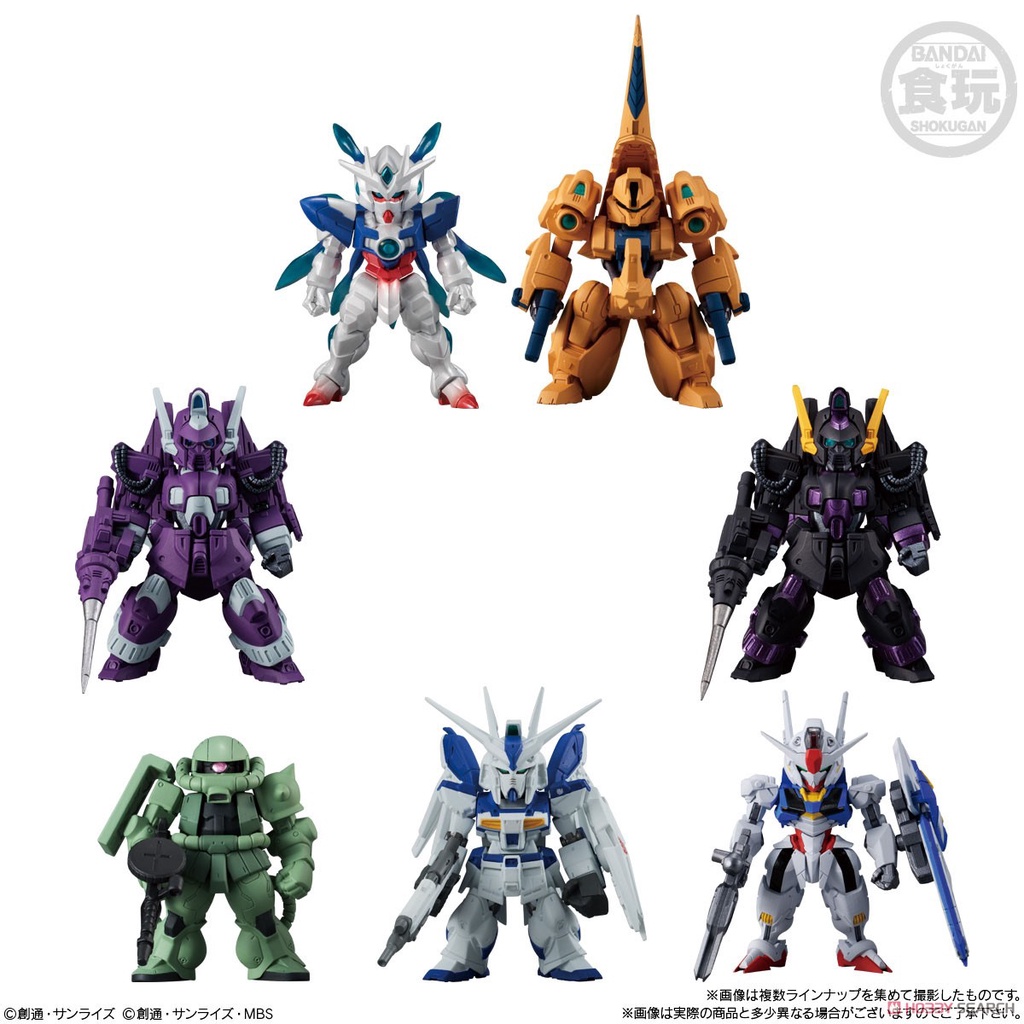 Bandai FW Gundam Converge 10th Anniversary Selection 02 (1Set) ELS ...