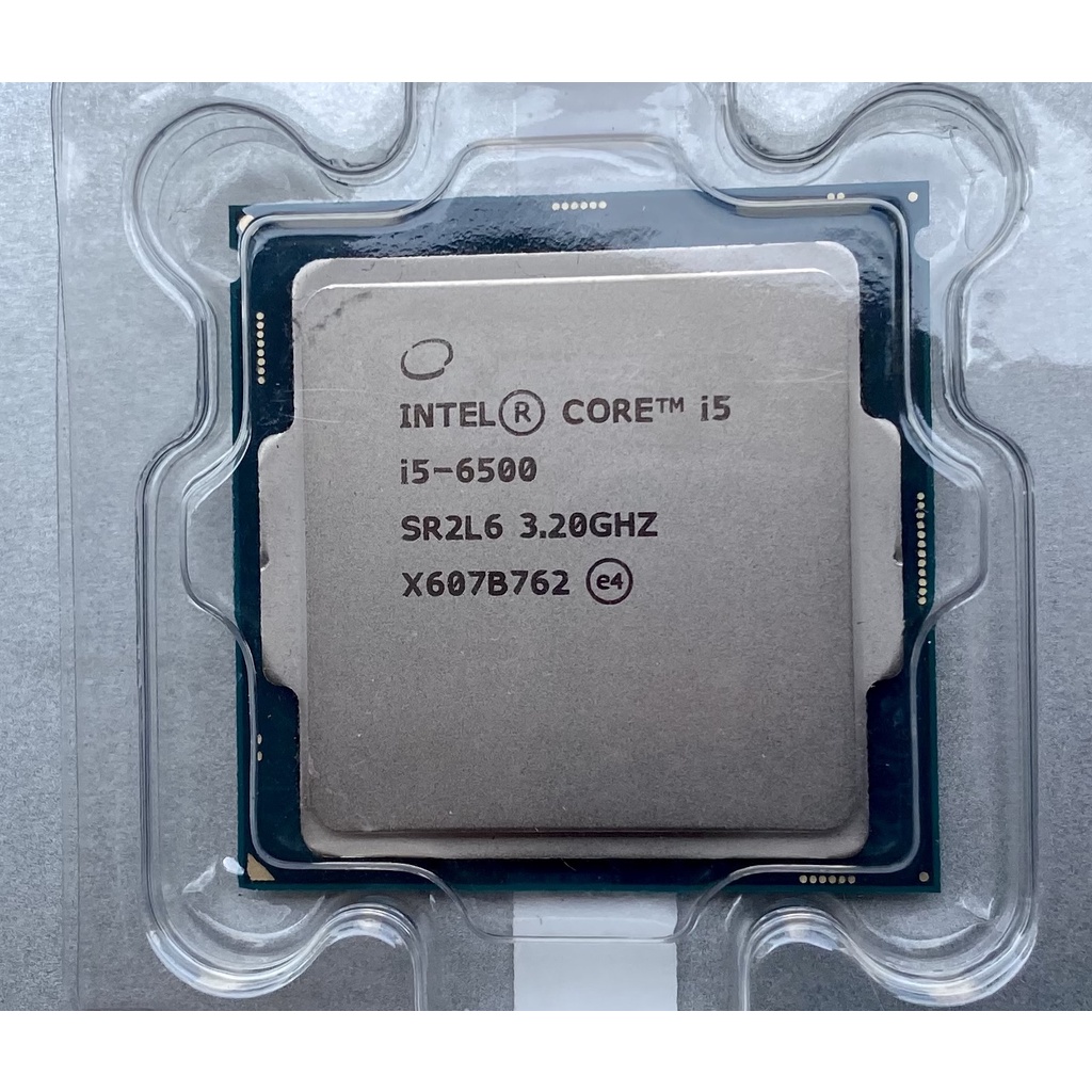 Core™ i5-6500 14nm Desktop Processors - Intel