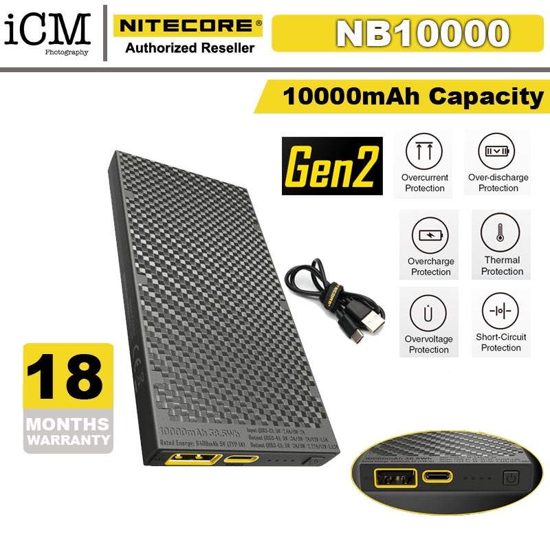 Nitecore GEN 2 NB10000 10000mAh Powerbank Carbon Fiber Energy Brick 3A Quick Charge USB 3.0
