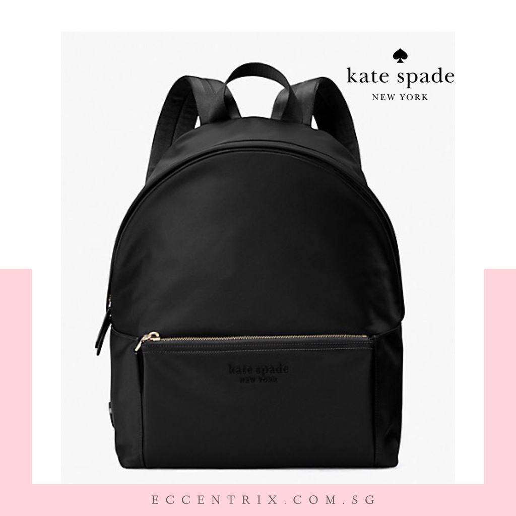 Kate spade nylon discount city pack large backpack