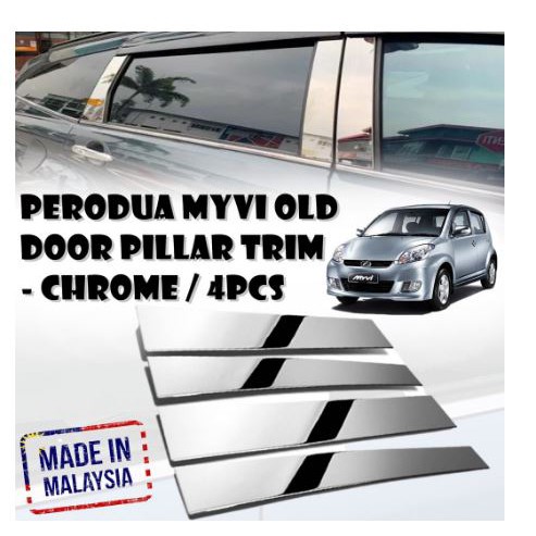 Perodua Myvi Old - Car Chrome Door Window Pillar Trim Panel Chrome ...