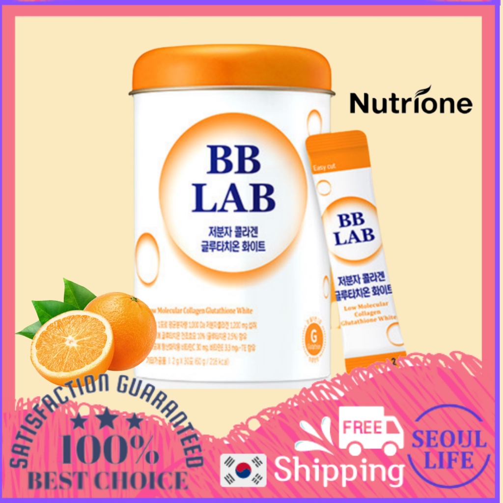 [NUTRIONE] BB LAB Low-Molecuar Collagen Glutathione White 2g X 30sticks ...