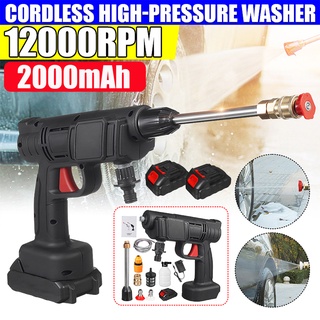 2000MAH 160W Cordless Water Jet Portable High Pressure Car Washer Spray ...