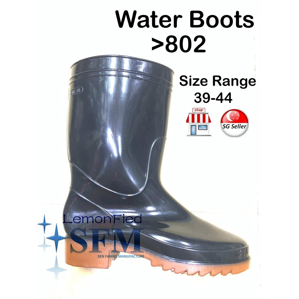 Buy rubber boots hot sale near me