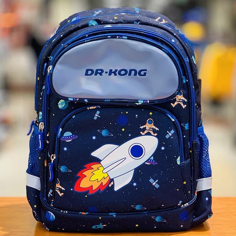 Doctor kong school bag shop