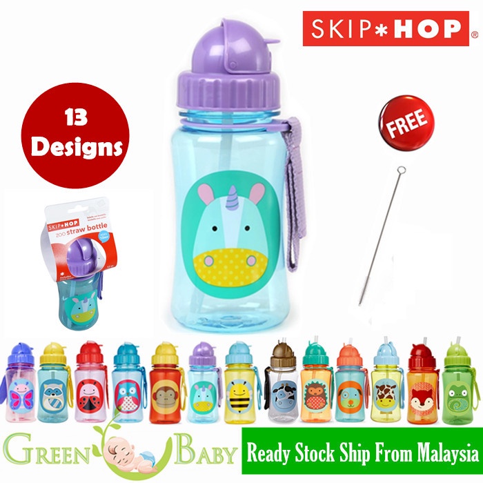 SKIP HOP - ZOO STRAW BOTTLE - 350 ML (Available in 10 Designs