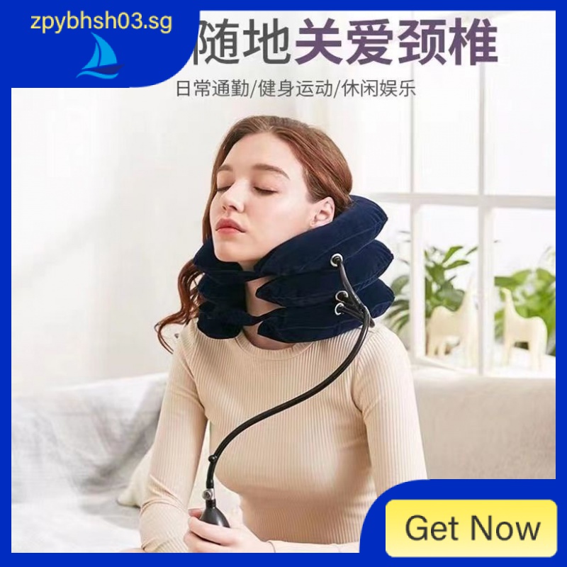 Inflatable Cervical Traction Device Cervical Vertebra Brace Inflatable ...