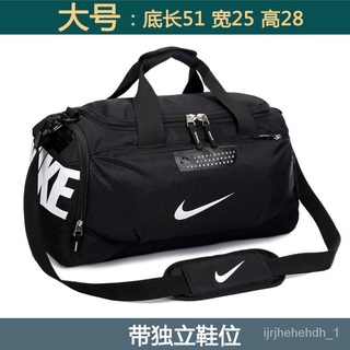 Nike x Off-White™ Duffel Bag. Nike SG