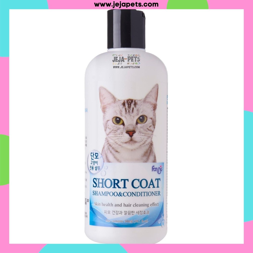 Image showcasing Forcans Forbis Short Coat Cat Shampoo & Conditioner - 300ml [CAT ...