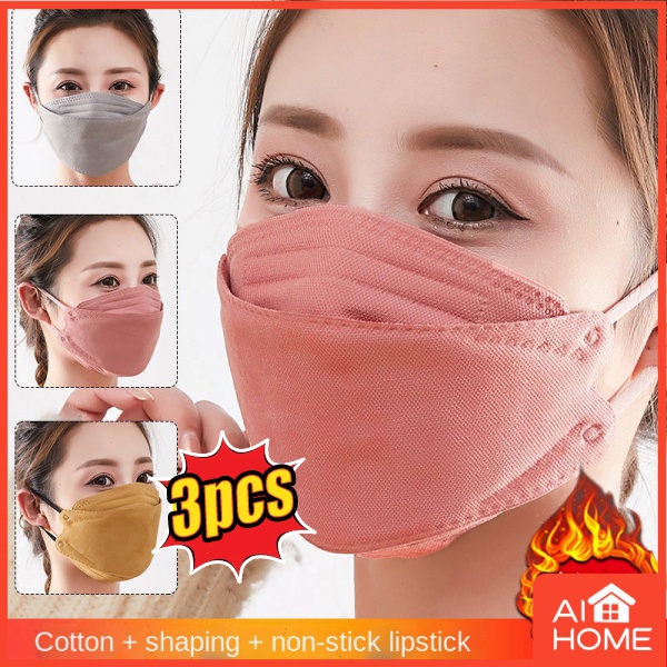 3d Washable and reusable KF94 mask Kain kf94 cotton mask Boleh Basuh ...