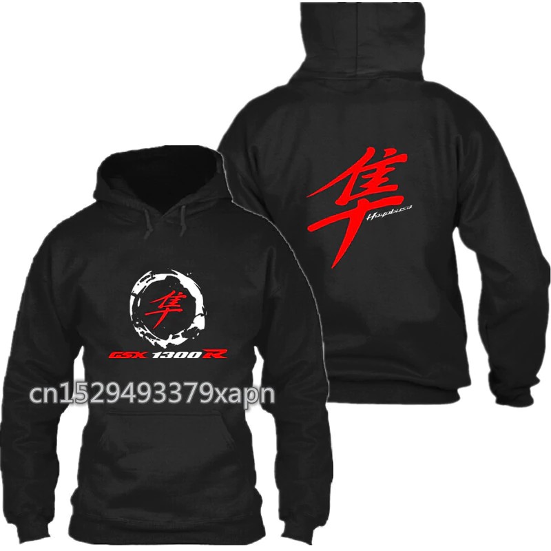 Suzuki hayabusa deals hoodie