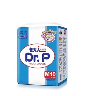 Buy diapers dr. p At Sale Prices Online - March 2024