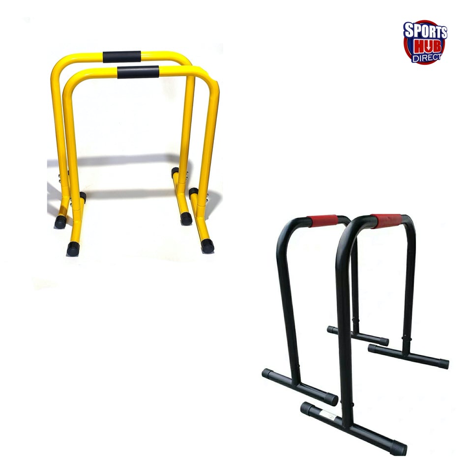 70cm High Parallettes Parallel Bars (PAIR) Multi-Exercise Racks (Fixed ...