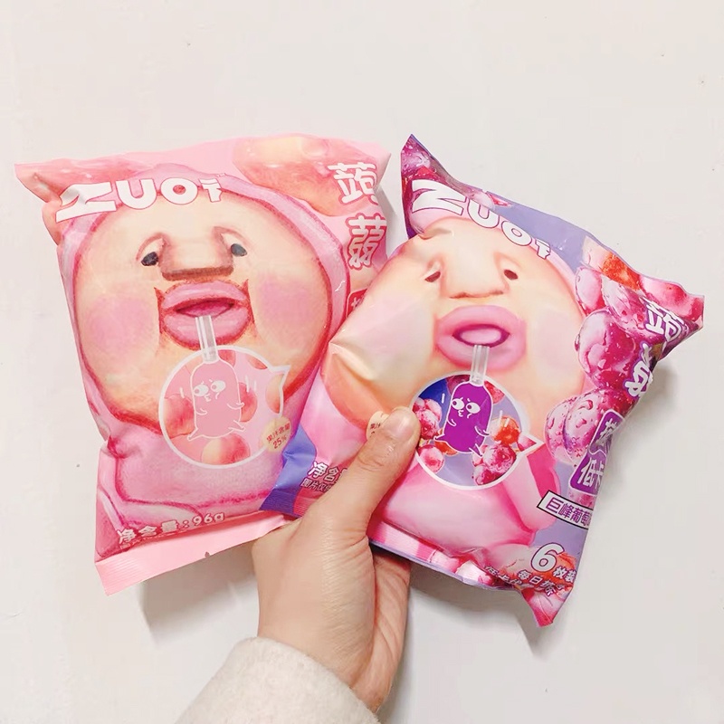 Fart Peach Jun zuo jelly Kobito zuo jelly Kobito jelly Grape Flavor ...
