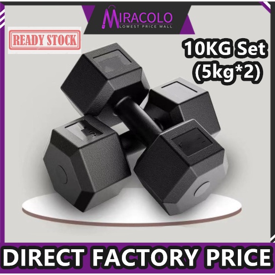 MIRA [5KGx2] 10kg Set Hexagon Premium Dumbbell Dumbells Sport Gym