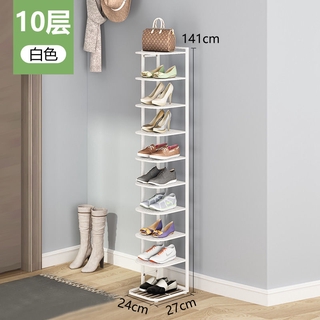 White hot sale shoe holder