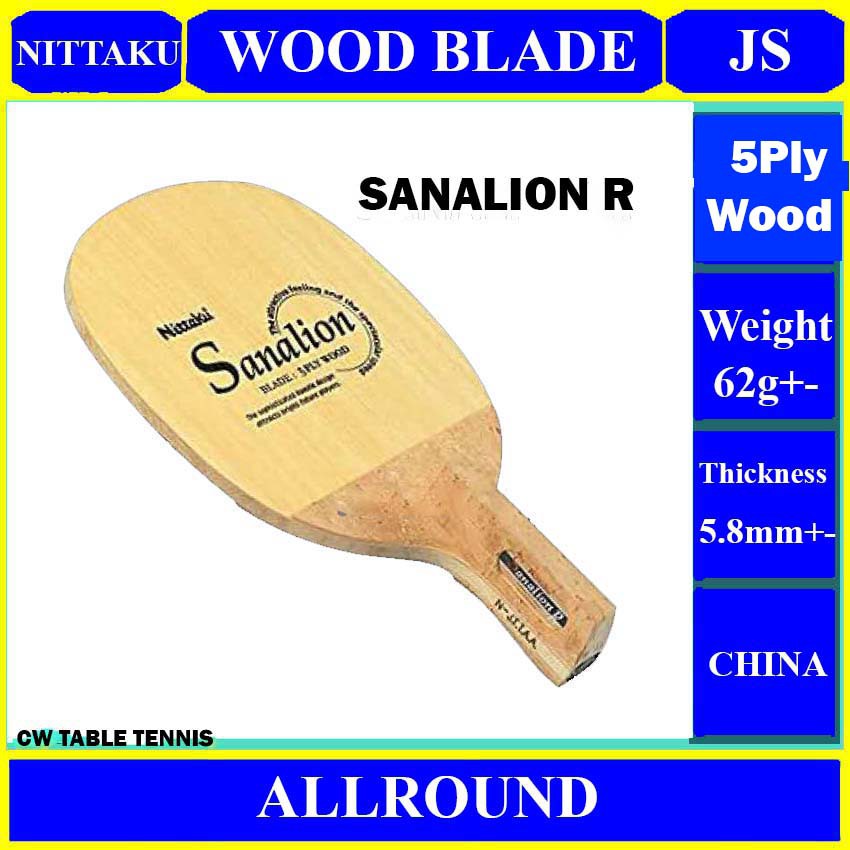 NITTAKU SANALION R JAPANESE PENHOLD WOOD TABLE TENNIS BLADE | Shopee ...