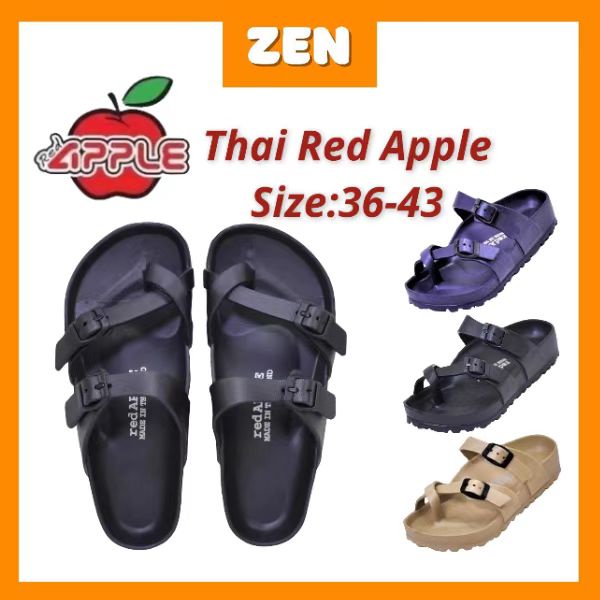 Red sales apple slipper