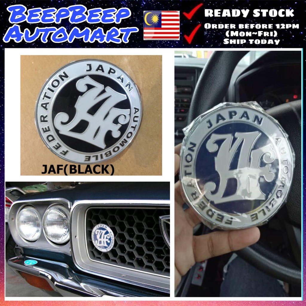 Universal JAF Japan Automobile Federation Front Grill Badge Car JDM Emblem 9cm