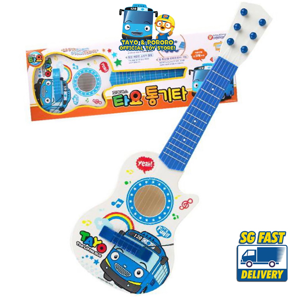 Tayo Musical Guitar , Kids Children Toys from Iconix Korea | Shopee ...