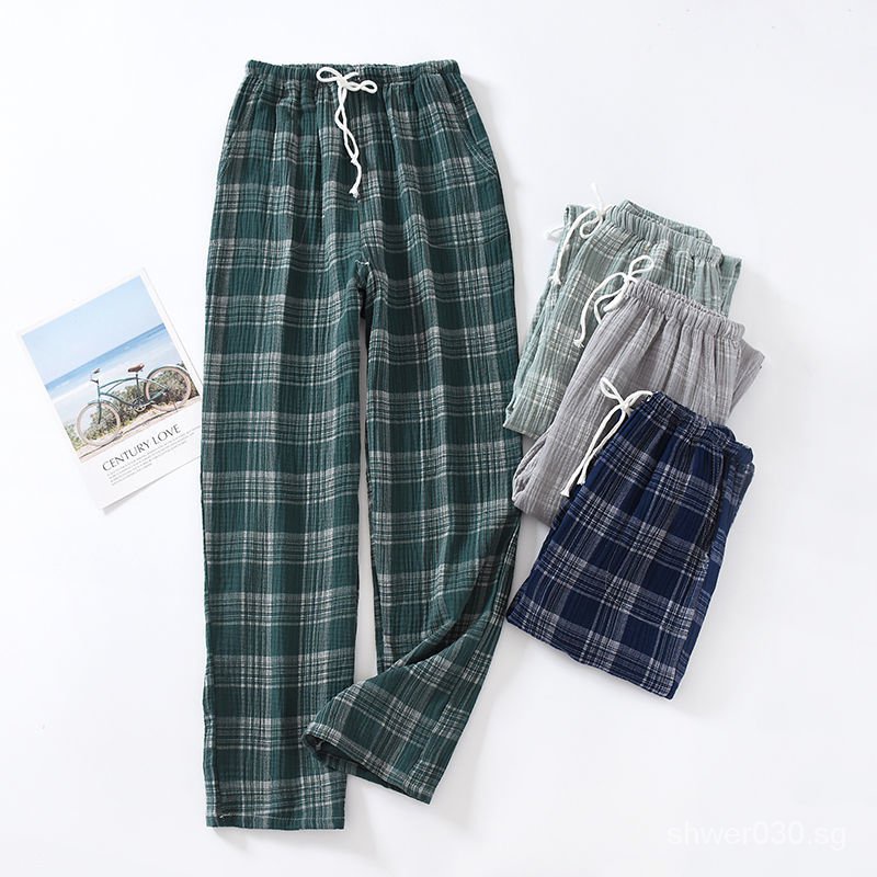 Pajama Bottoms -Unisex- Lightweight Cotton Fabric - Grey