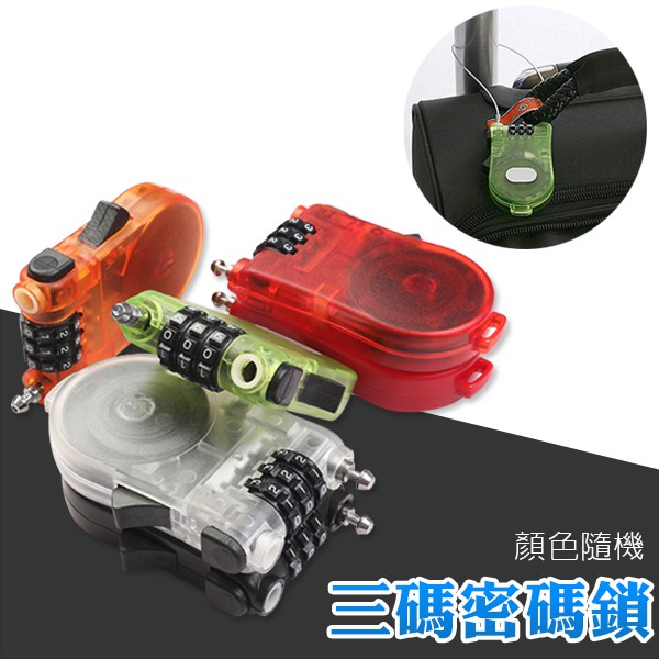 Aazon.co: Cenipar Trailer Hitch Lock Universal With Cobination Lock, Heavy-Duty Steel Tow