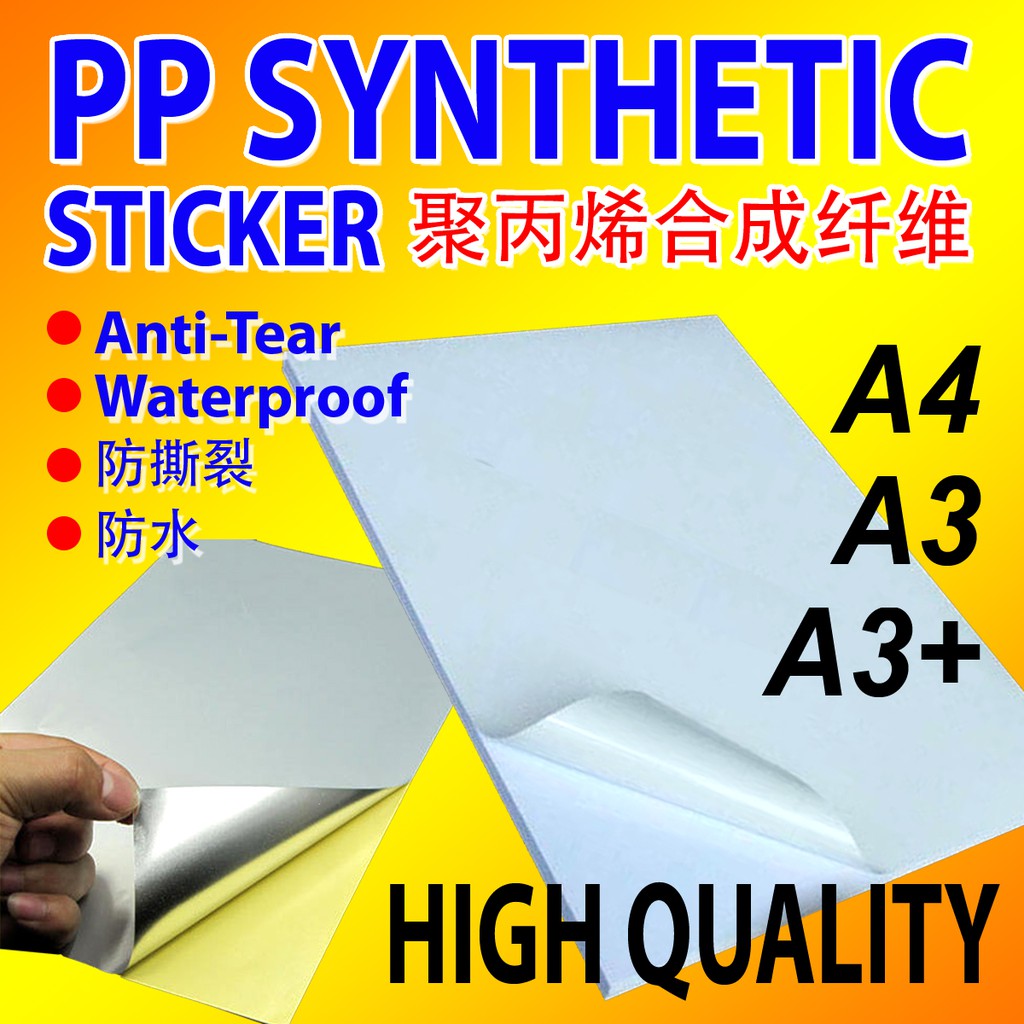 sticker paper - Prices and Deals - Aug 2026 | Shopee Singapore