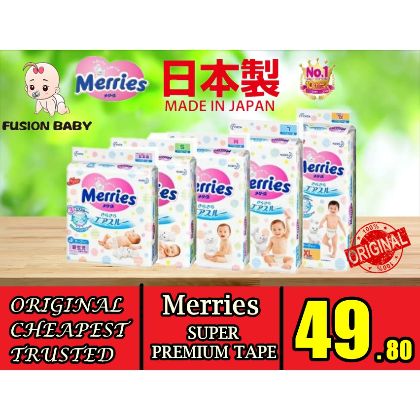 Merries Singapore – FREE Diapers Sample In Singapore: Here’s Where To ...