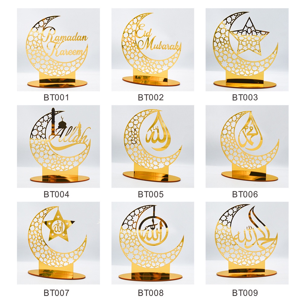 EID Mubarak Acrylic Ornament Ramadan Decoration For Home Islamic Muslim Party Decor