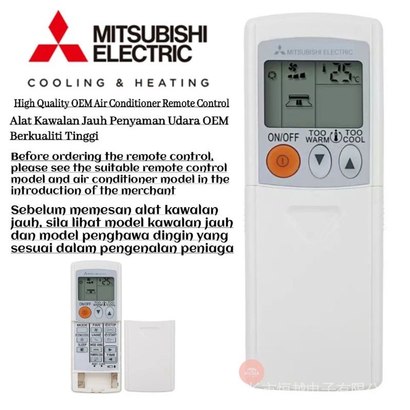 Mitsubishi Electric air cond air conditioner OEM remote control (km15d) Shopee Singapore