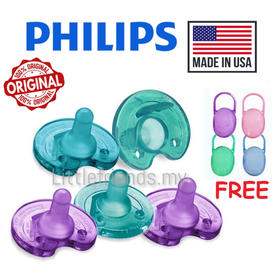 Philips nicu 2024 soothie natural