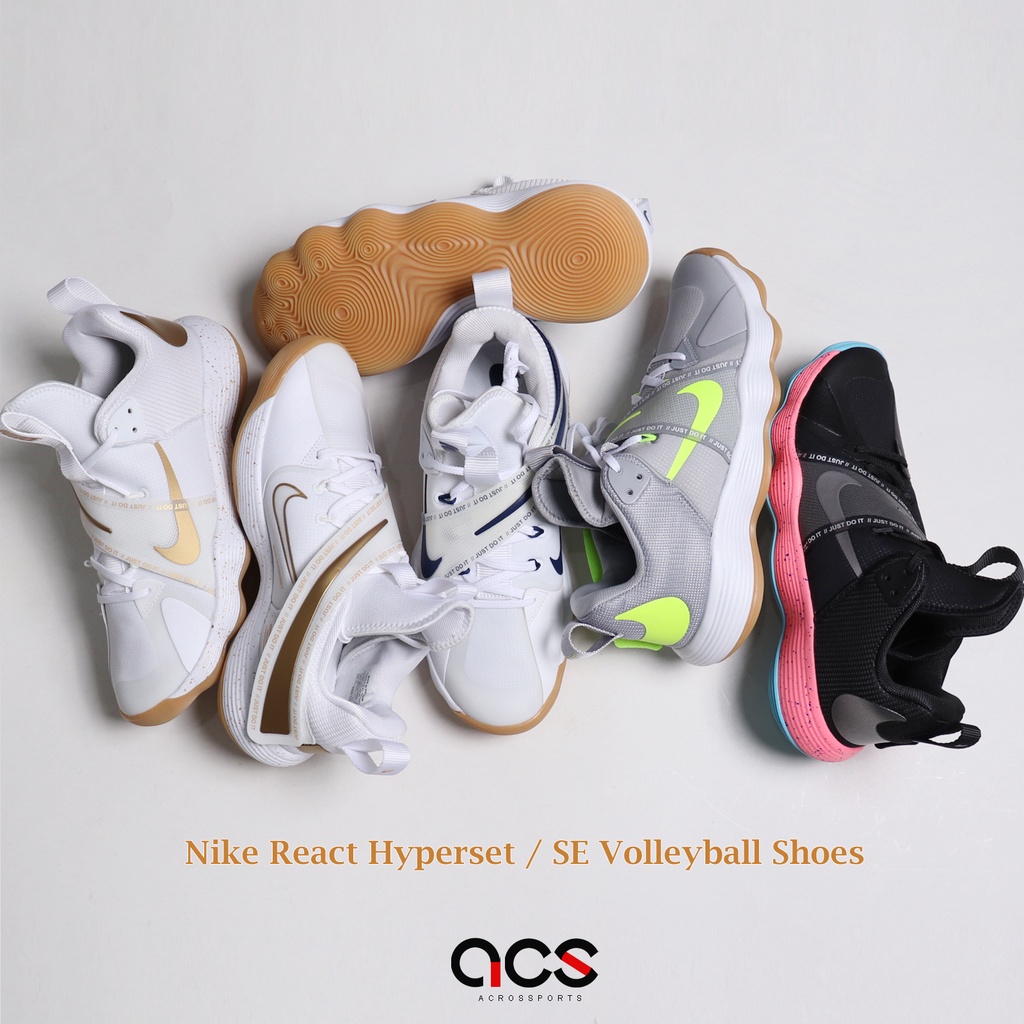 Cheap volleyball clearance shoes nike