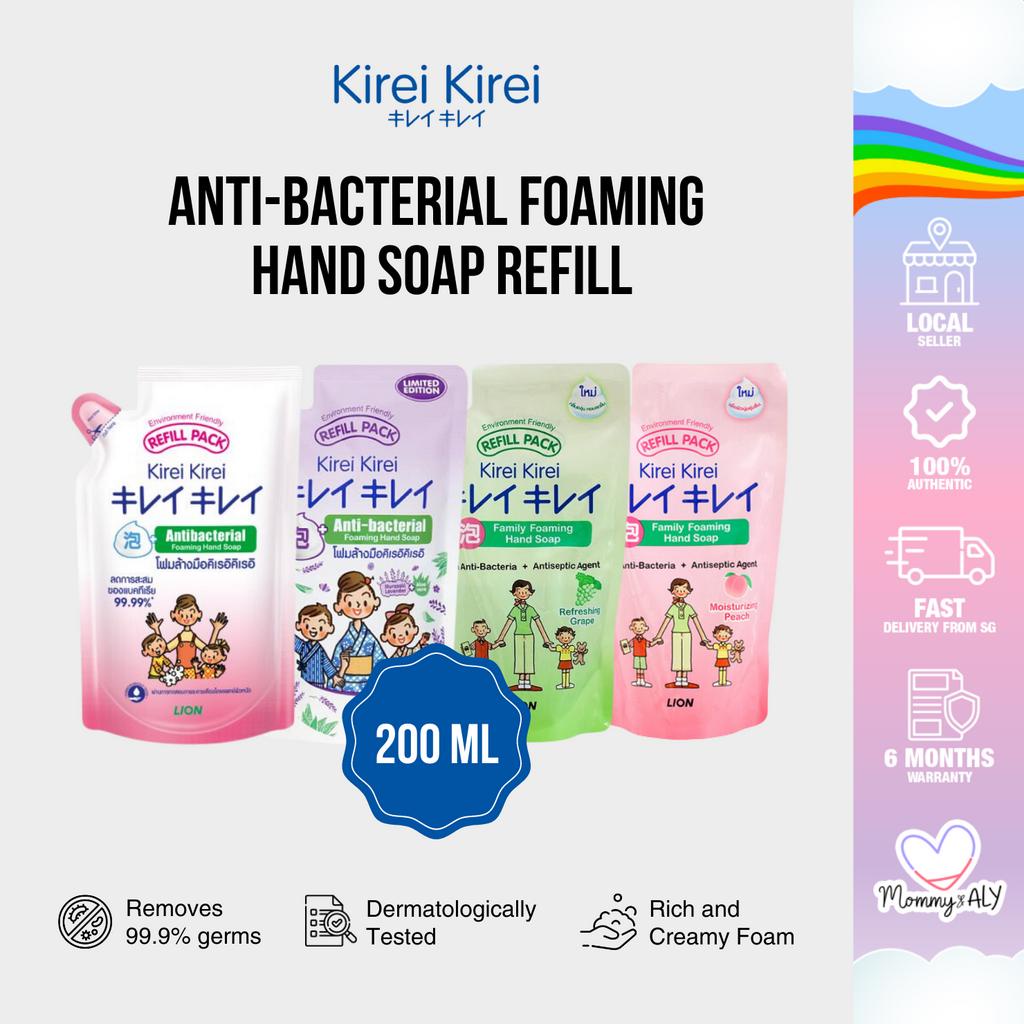 Kirei Kirei AntiBacterial Foaming Hand Wash Hand Soap Refill 200ml