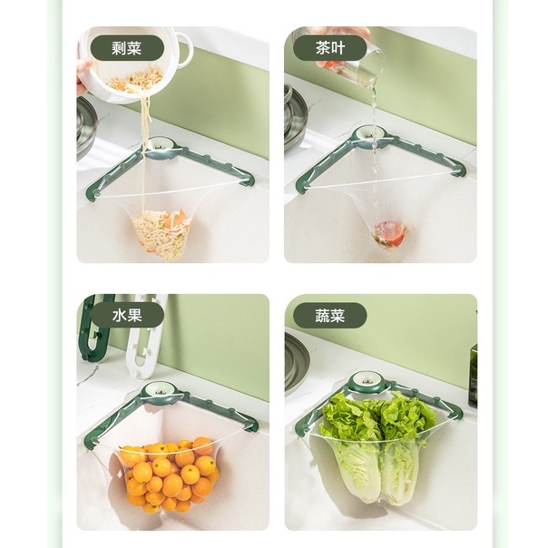 H 320 Dishwasher Strainer Cover Sink Hand Wash AntiClog Drain Shopee