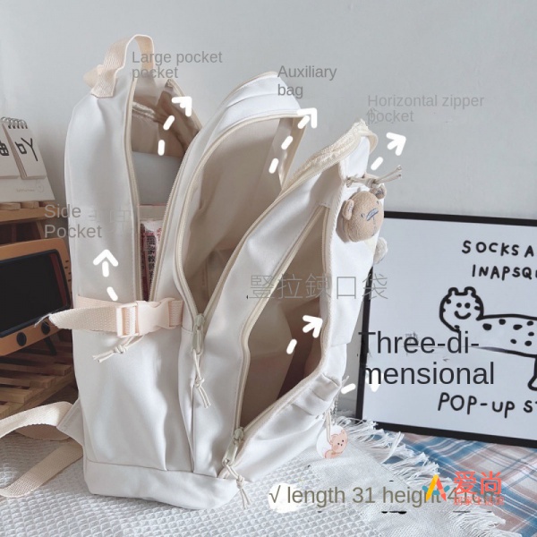 Ready Stock Schoolbag Female Japanese Style Simple Versatile Campus