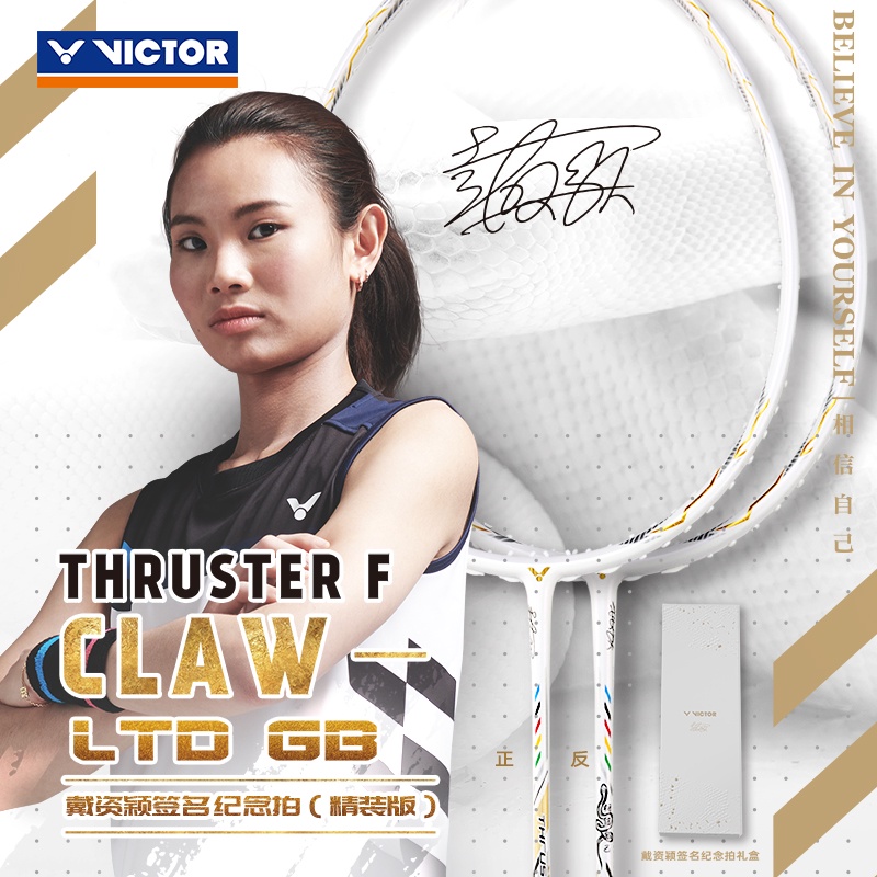 VICTOR TKFC LTD GB Badminton Racket Dai Ziying Signature Badminton Racquet Shopee Singapore