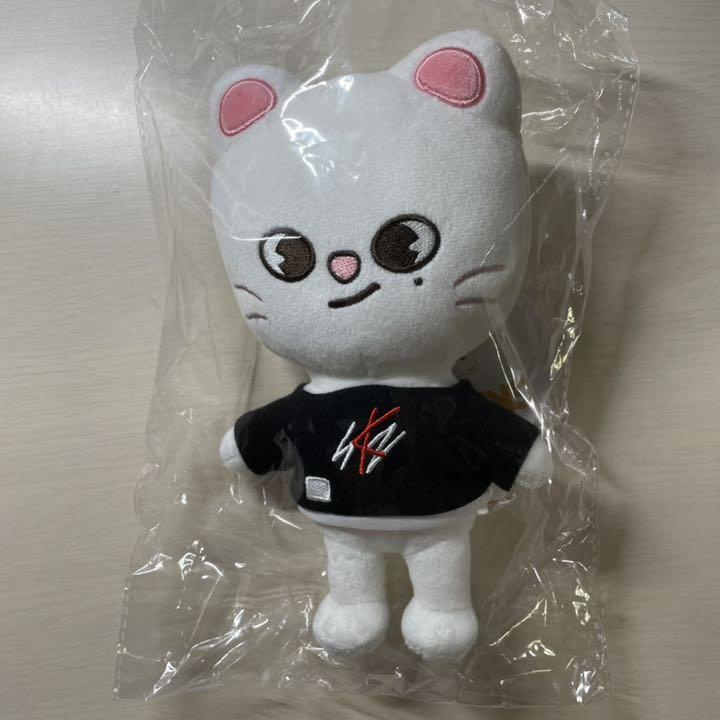 Stray kids official Plush Skzoo hyunjin | Shopee Singapore