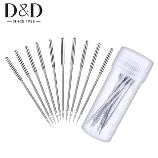 20Pcs/Set Home Sewing Machine Needles Ball Point Head 70/10 90/14 100/16  Jeans&General Home Stainless Steel Sewing Needles