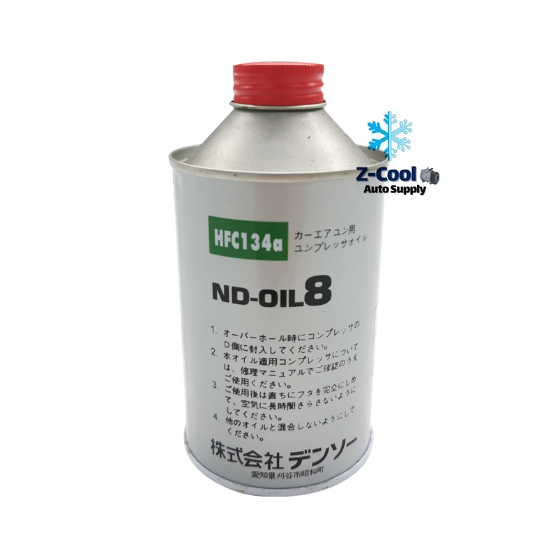 Aircond Compressor Oil HFC134A ND8 R134A 250ML Shopee Singapore