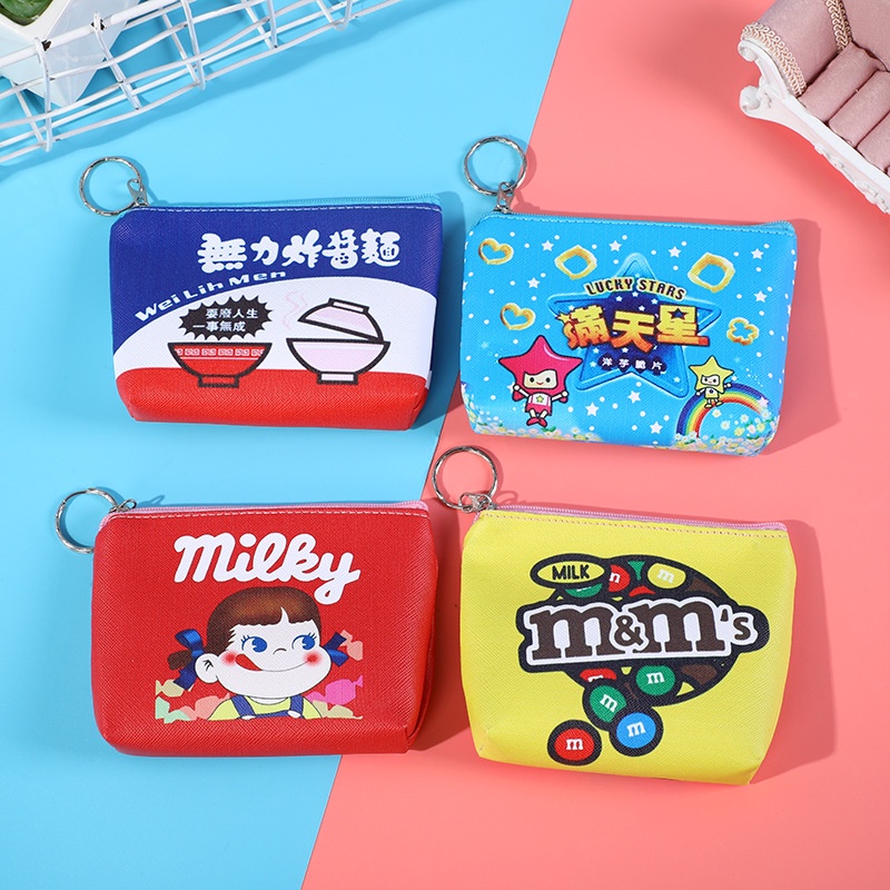 Cute hot sale coin pouch