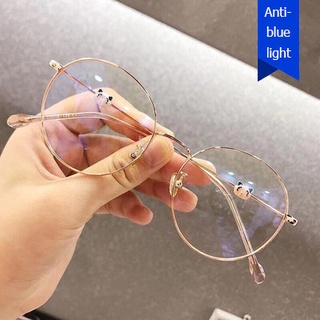 Women Blush Gradient Anti Blue Light Glasses Fashion Round Decorative  Sunglasses Girls New Korean Cute Shades Eyewear