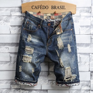 Frayed jean hot sale shorts mens