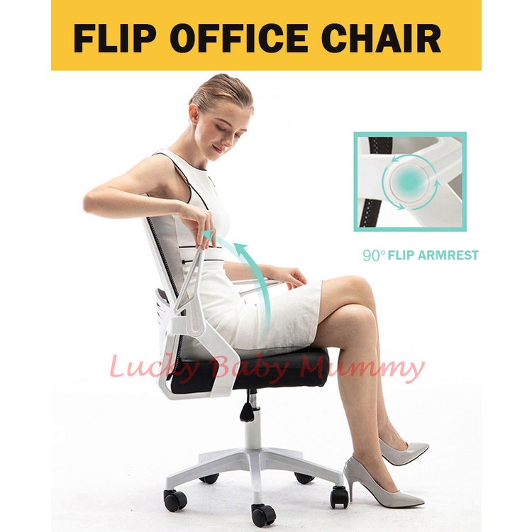 【Type D Flip Office Chair】Prime Quality Office Chair / COMPUTER STUDY