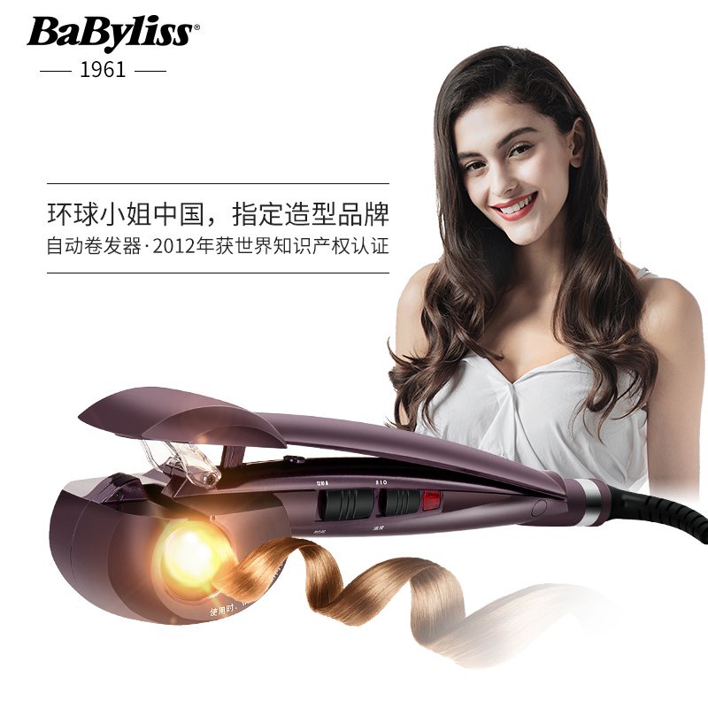 Electric hair curler store