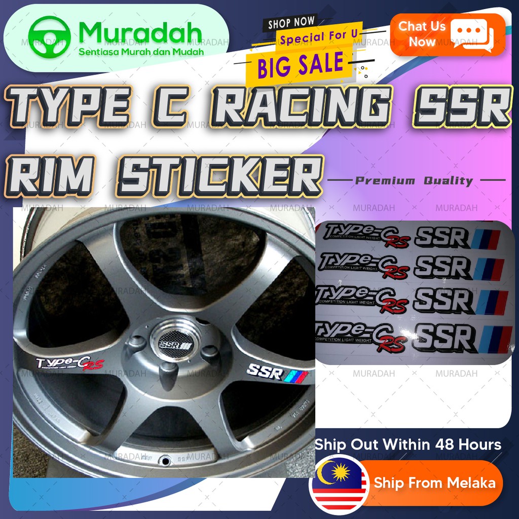High Grade SSR / Type-C RACING STICKER SPORT RIM Sticker Reflective ...